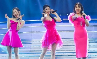 조선의 남매들 미스 미스터트롯